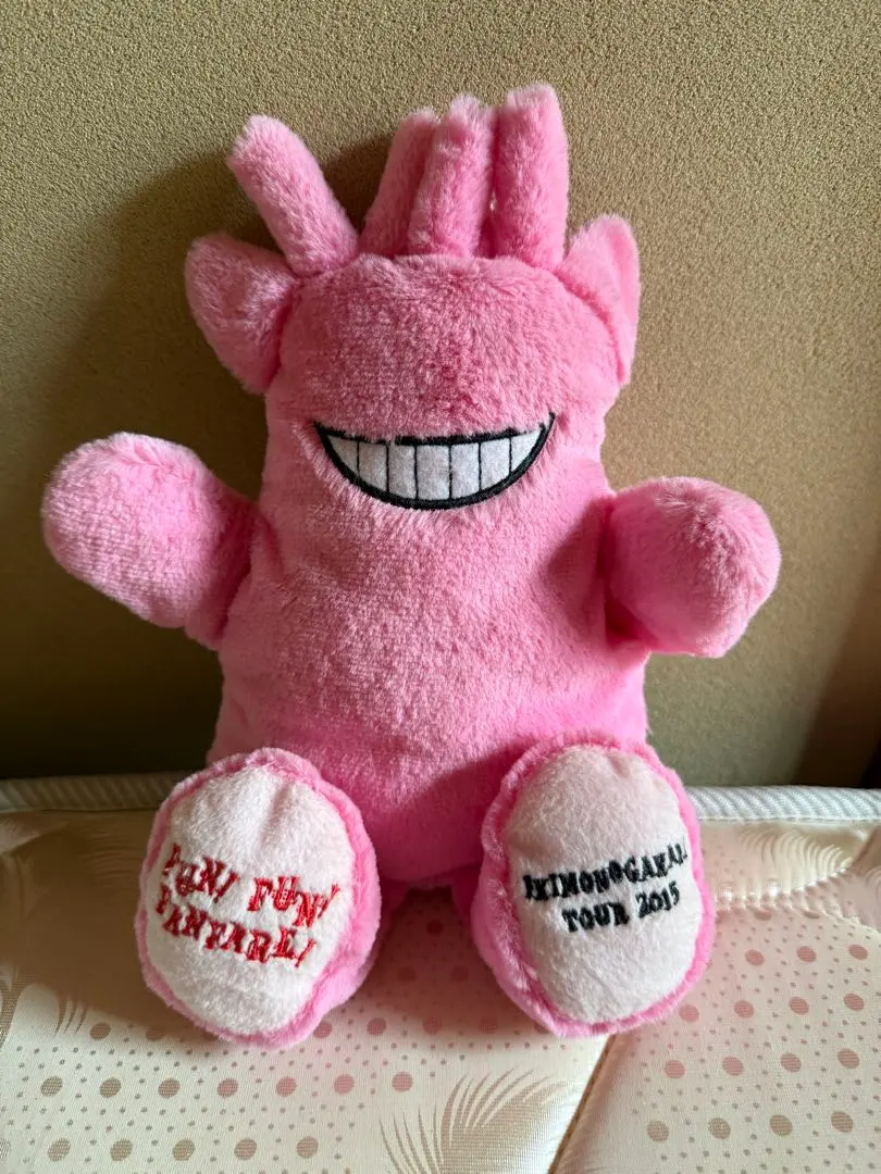 2026年最新】イッキーモンキー ぬいぐるみの人気アイテム - メルカリ