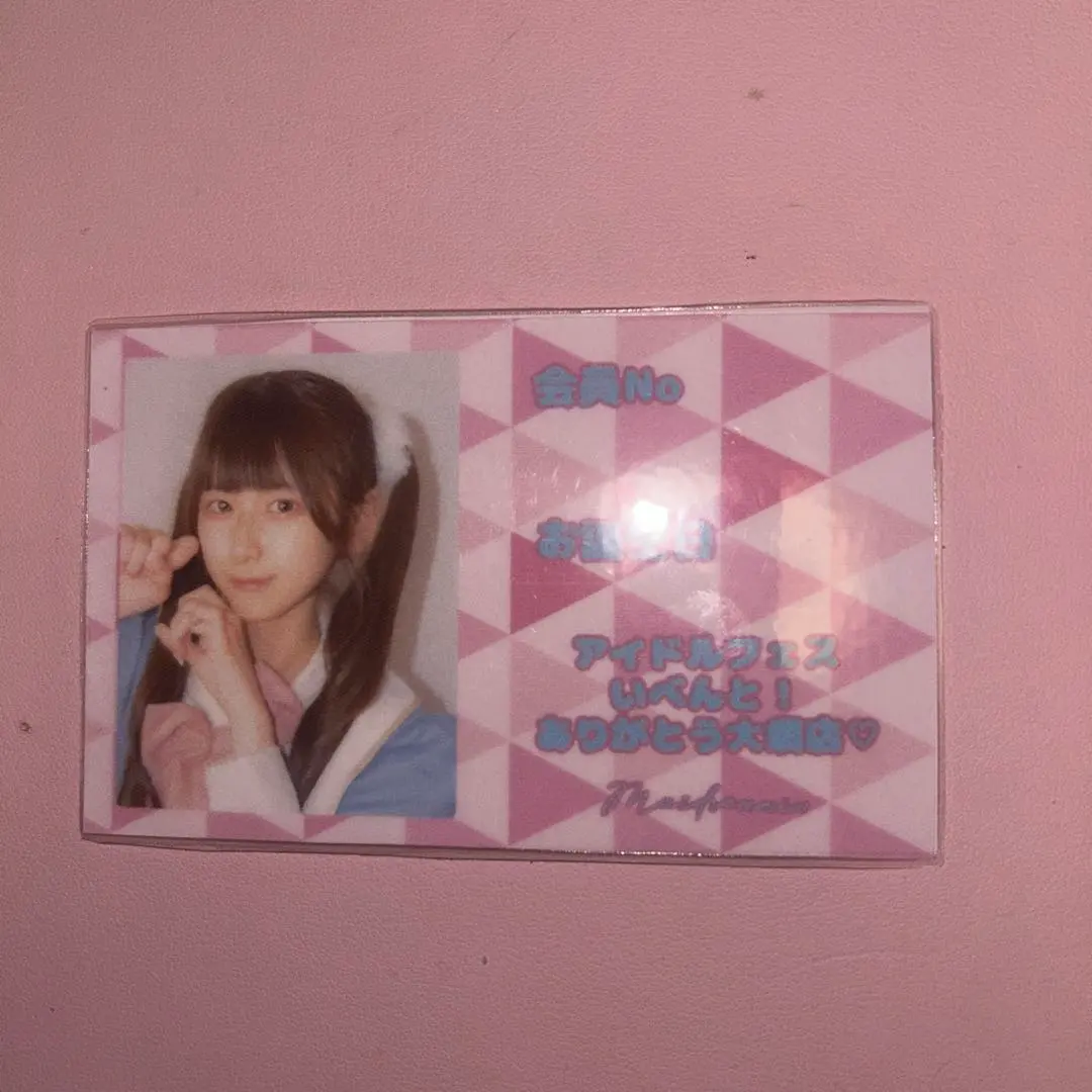 2026年最新】めいどりーみん キーホルダーの人気アイテム - メルカリ