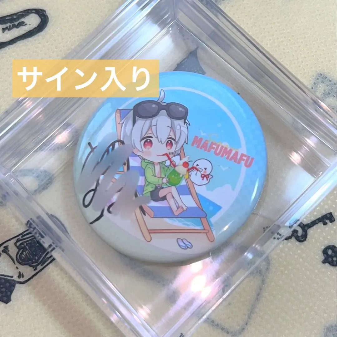 2026年最新】まふまふ サイン 缶バッジの人気アイテム - メルカリ