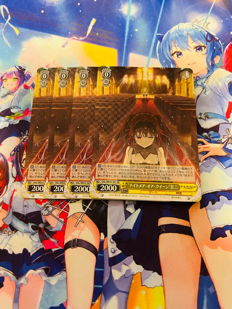 2026年最新】ナイトメアオアクイーン狂三の人気アイテム - メルカリ