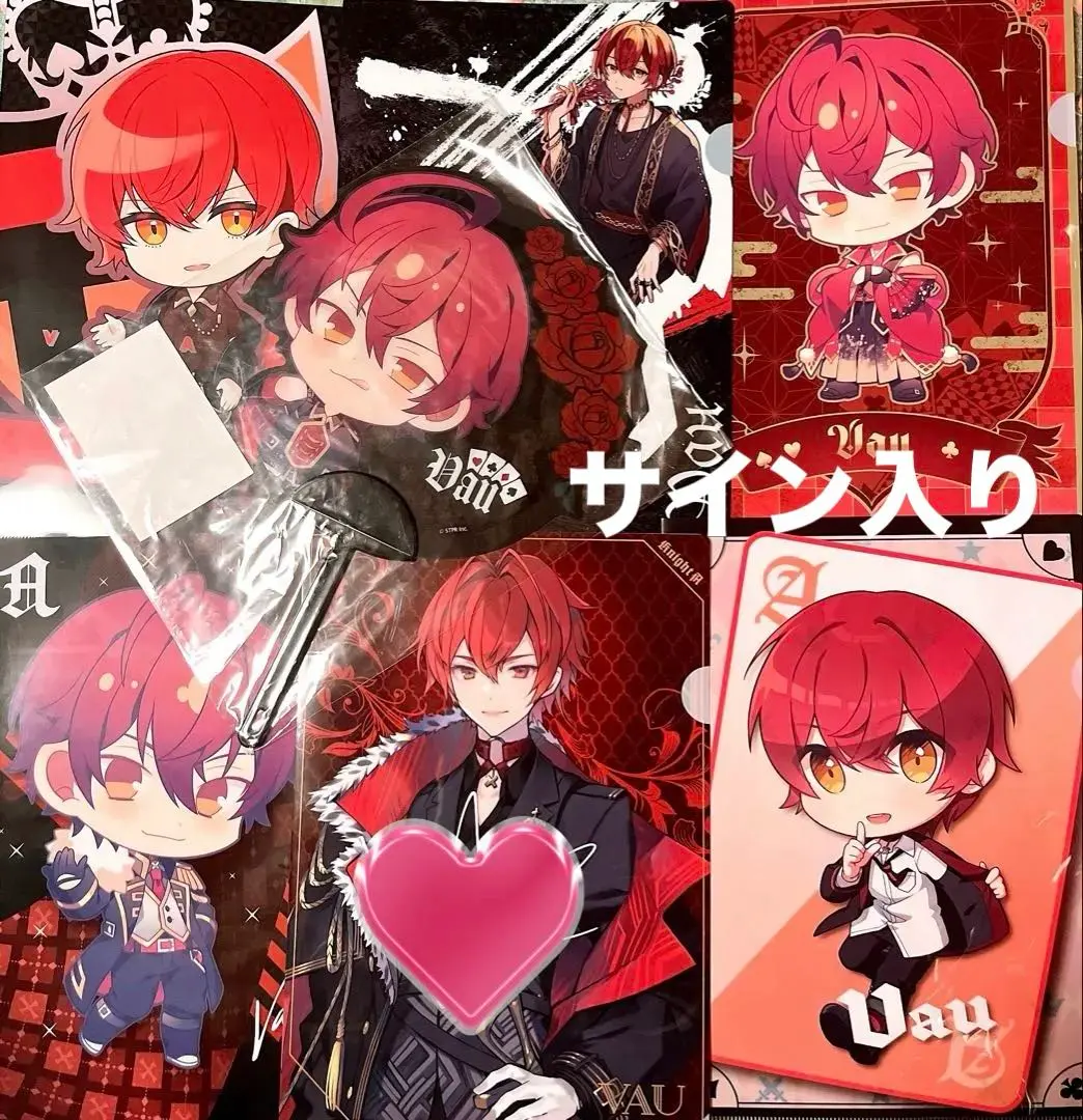 2026年最新】ばぁうくん サインの人気アイテム - メルカリ