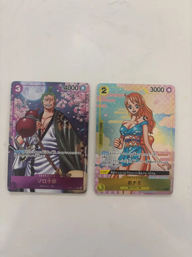 2026年最新】ワンピースカード おナミ ゾロ十郎 プロモ パラレルの人気