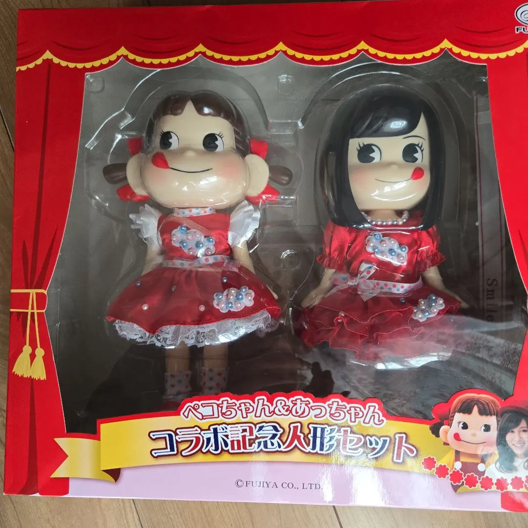 2026年最新】ペコちゃん あっちゃんの人気アイテム - メルカリ