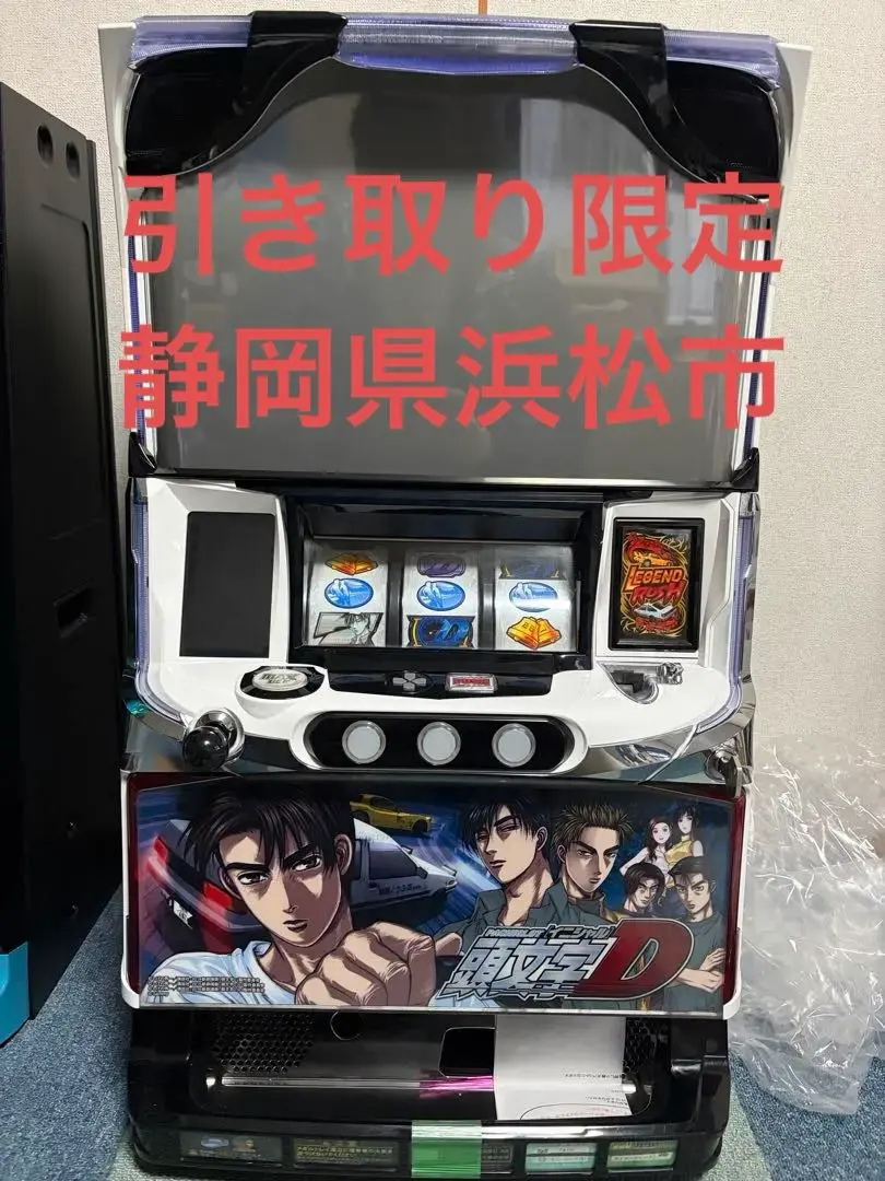 2026年最新】スロット実機 静岡の人気アイテム - メルカリ