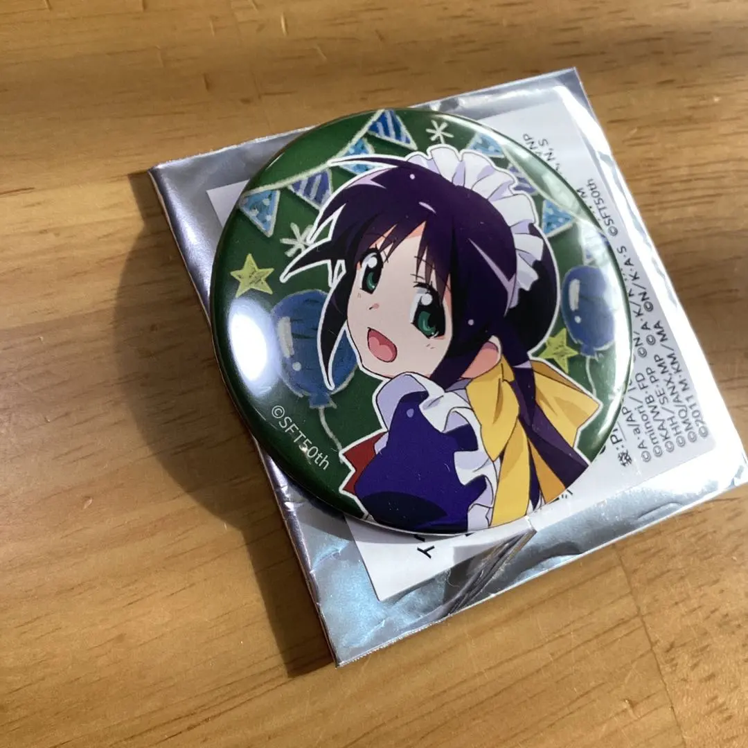 2026年最新】安藤まほろの人気アイテム - メルカリ