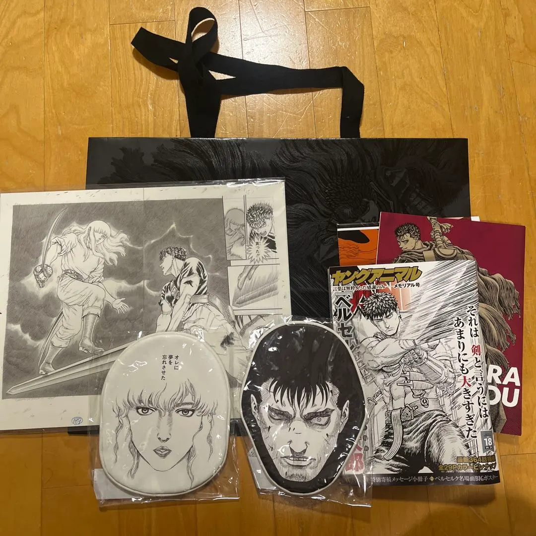 2026年最新】ベルセルク展 グリフィスの人気アイテム - メルカリ