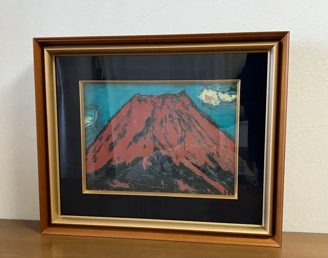 2026年最新】林武 赤富士の人気アイテム - メルカリ