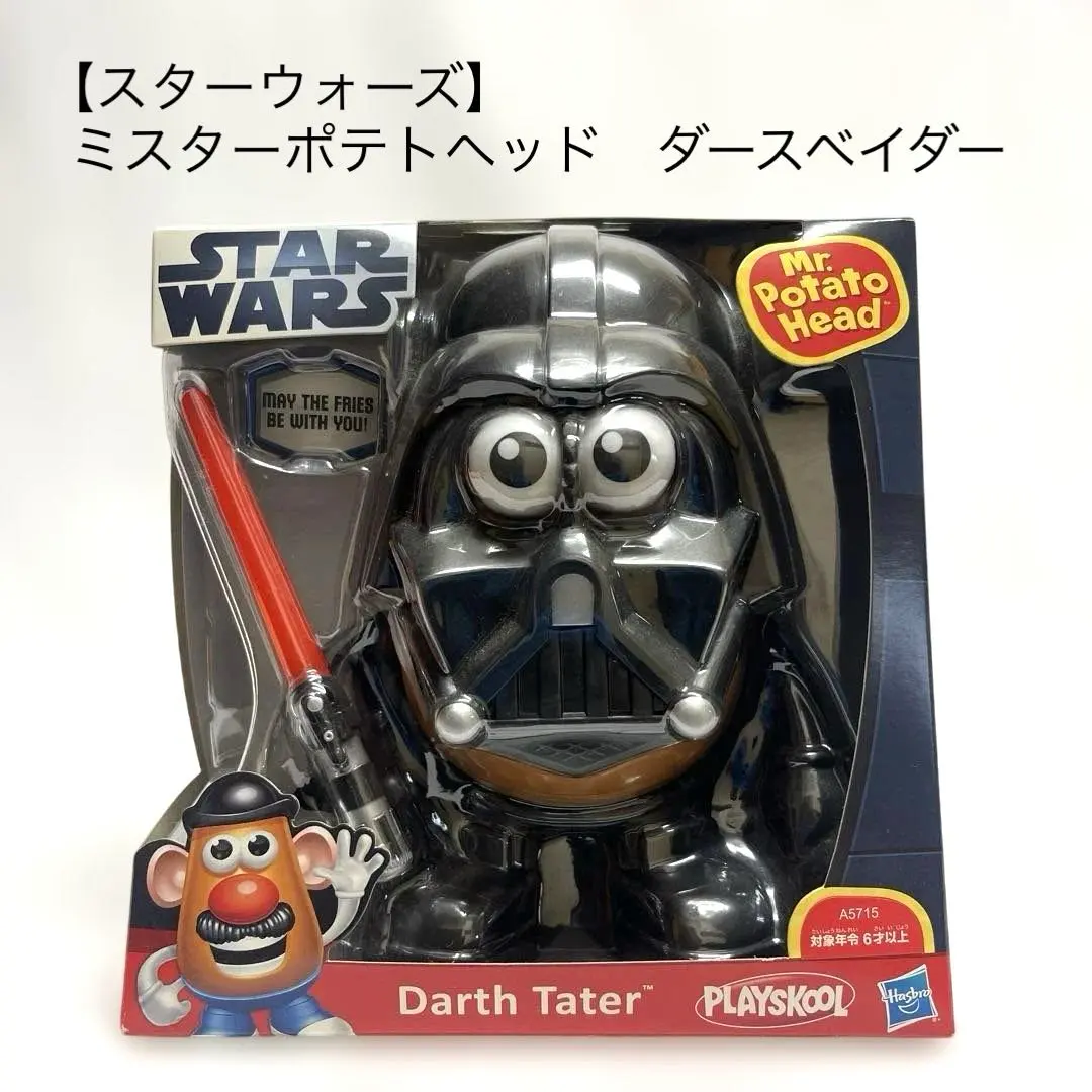 2026年最新】ポテトヘッド スターウォーズの人気アイテム - メルカリ