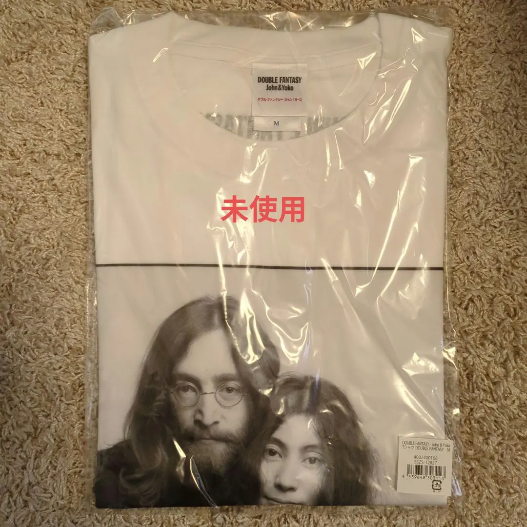 m73305592963_1.jpg?1765595043