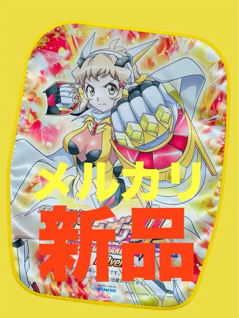 2026年最新】SANKYO 種類：パチンコ パチンコ・パチスロの人気アイテム