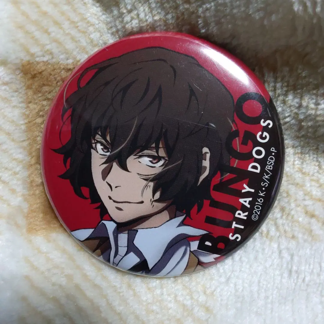 2026年最新】迷ヰ犬達ノ宴其ノ弐の人気アイテム - メルカリ