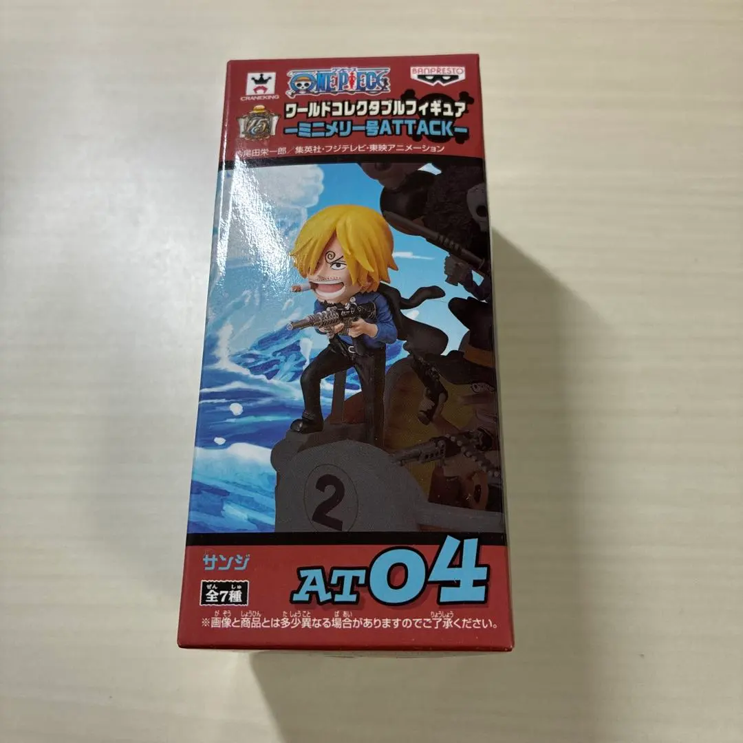 2026年最新】ミニメリー号attackの人気アイテム - メルカリ