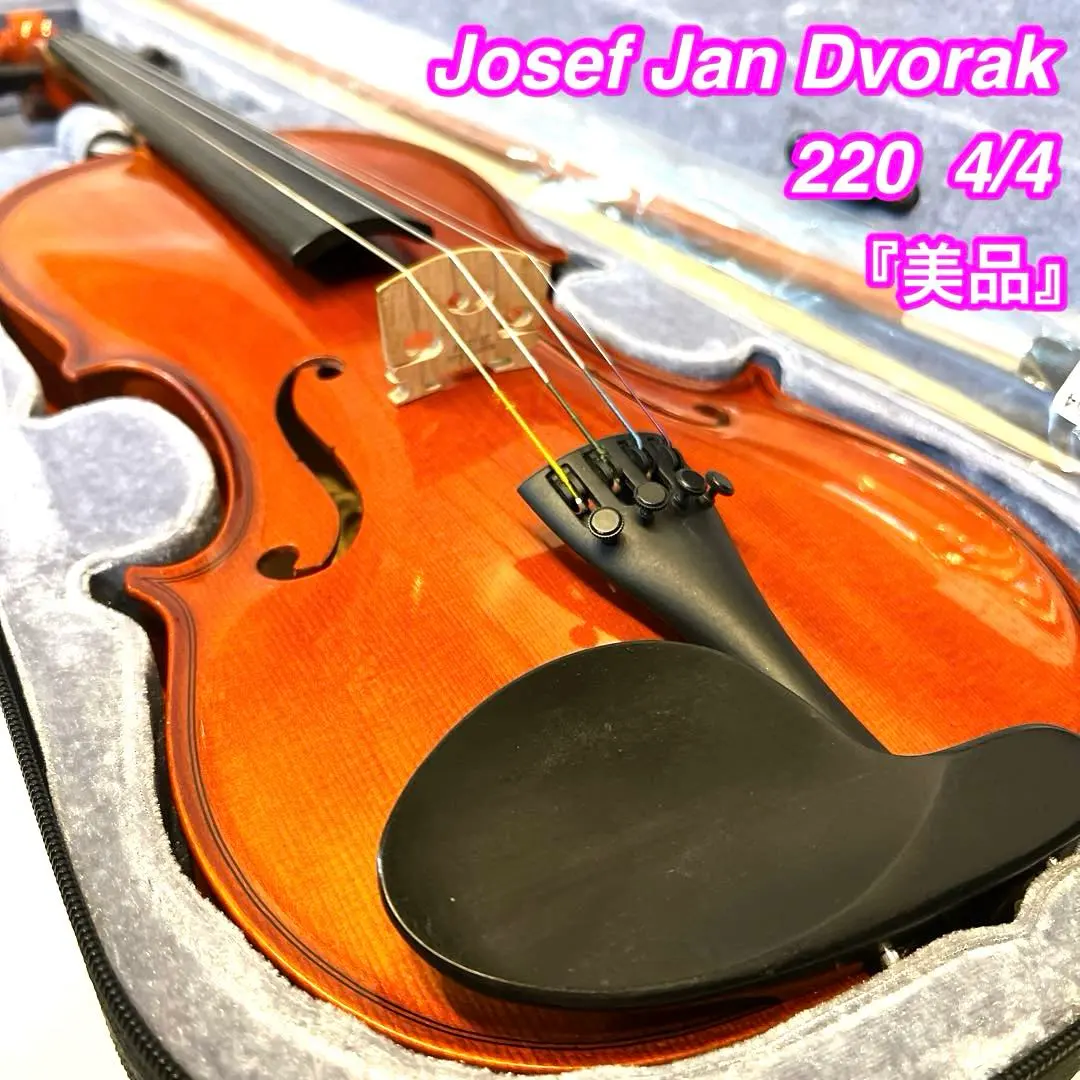 2026年最新】Josef Jan Dvorak 4/4の人気アイテム - メルカリ