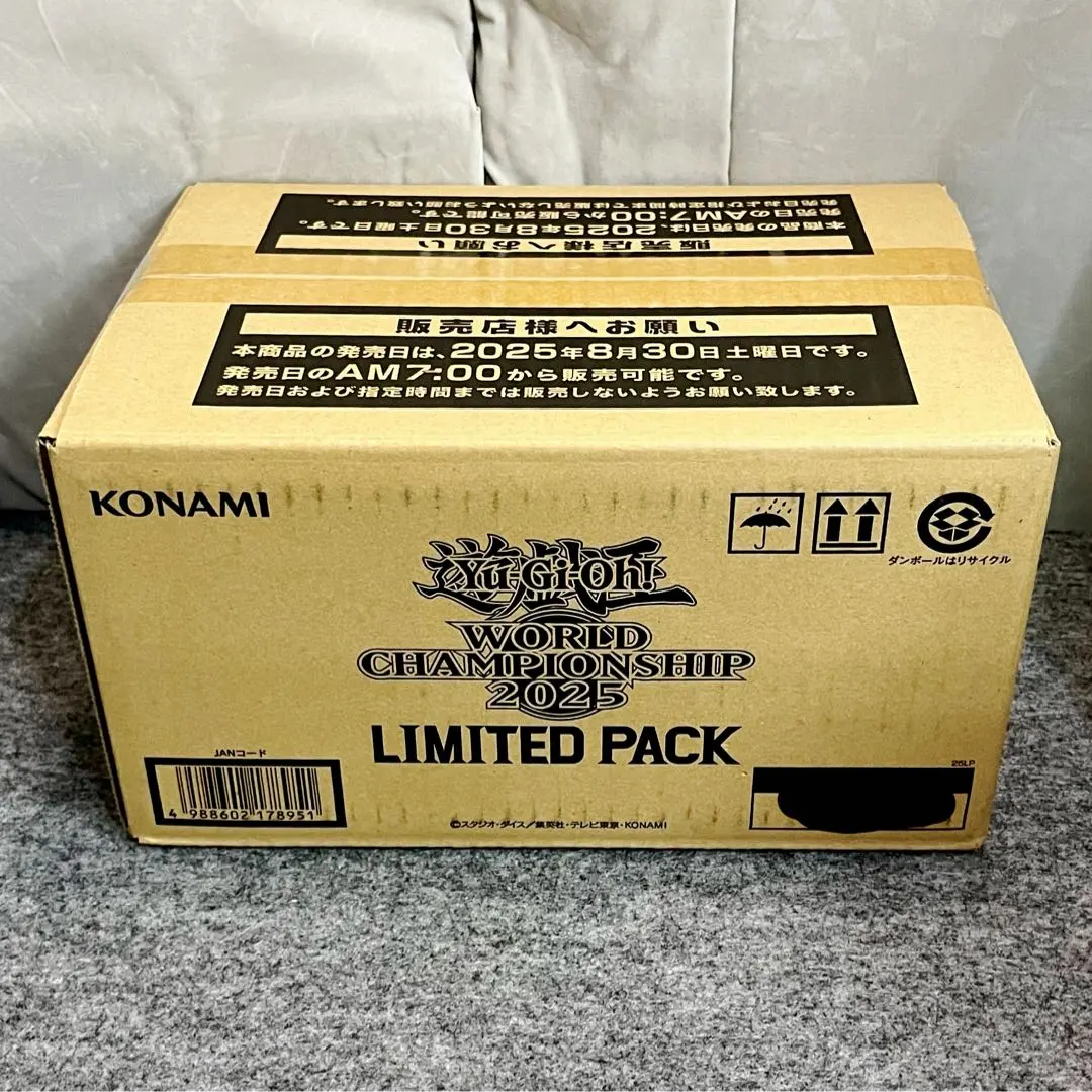 2026年最新】wcs 2024 遊戯王の人気アイテム - メルカリ