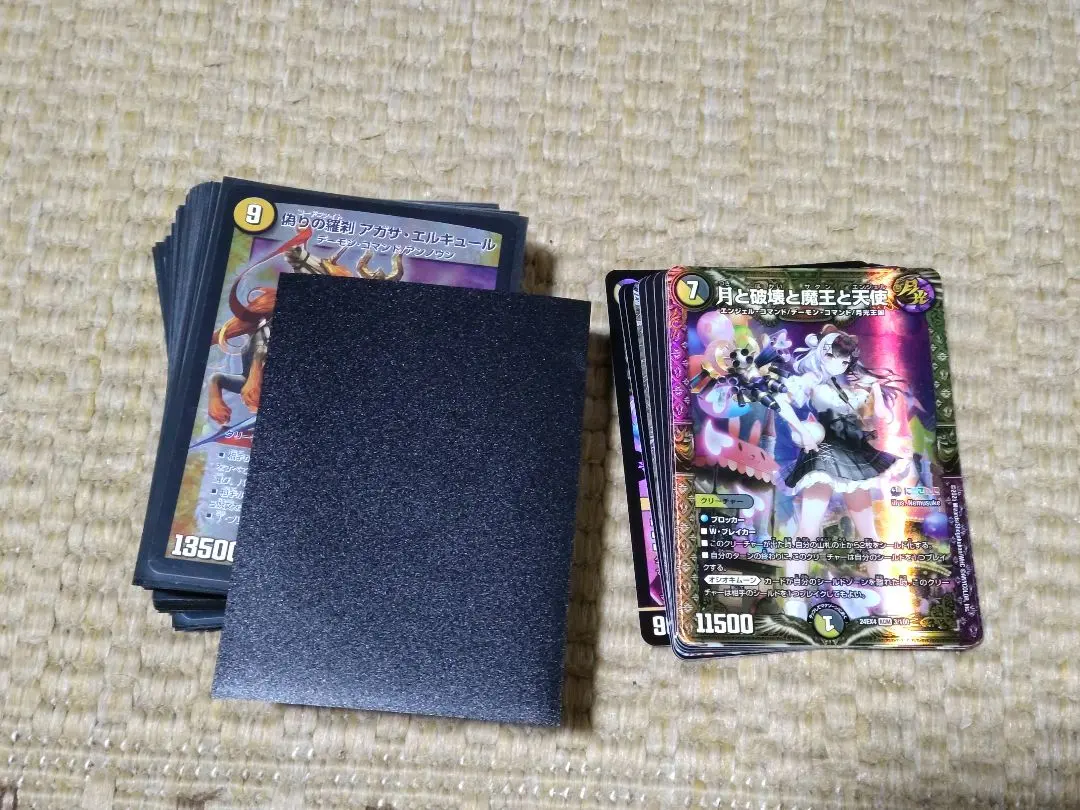 2026年最新】アガサエルキュール デッキの人気アイテム - メルカリ