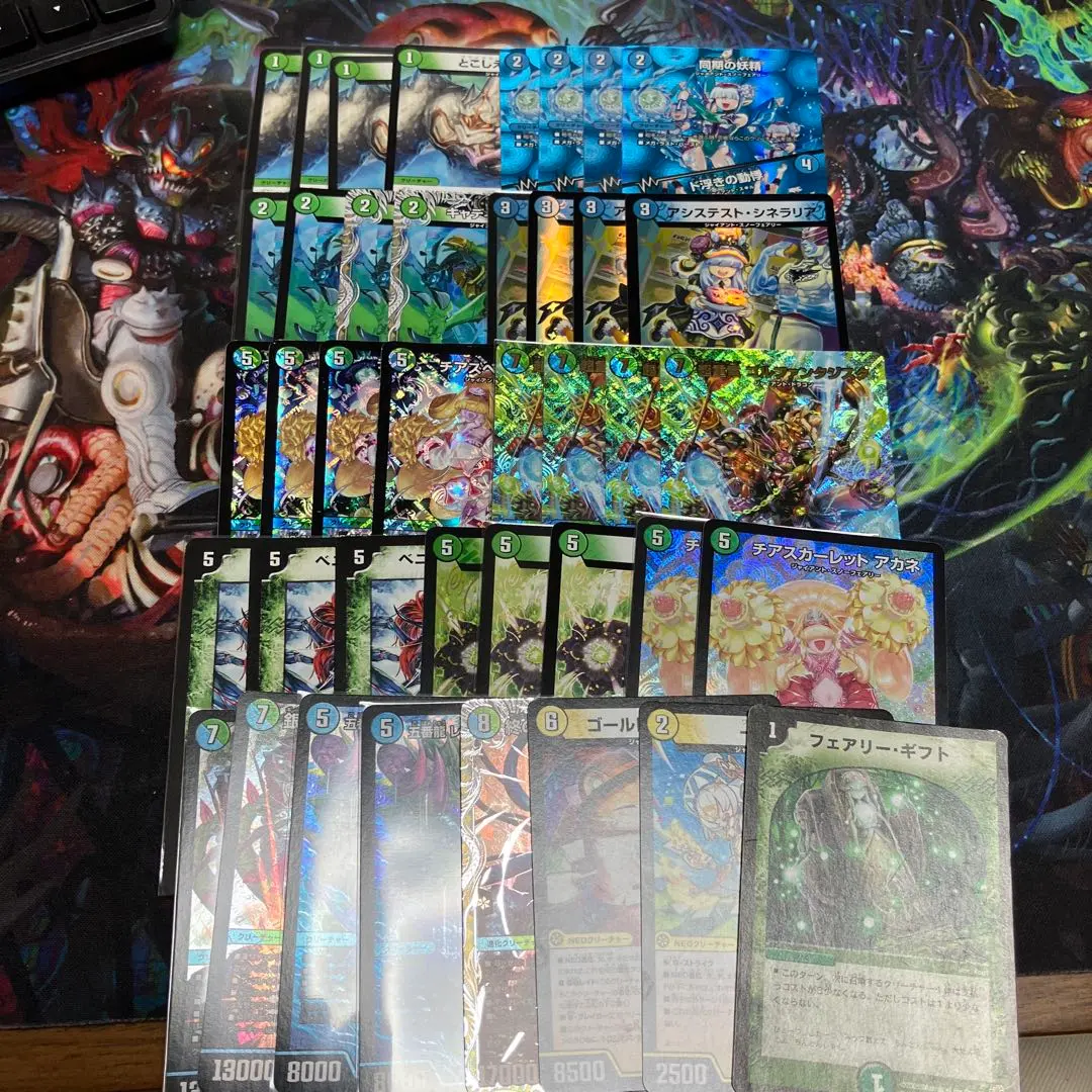 2026年最新】とこしえの超人 csの人気アイテム - メルカリ