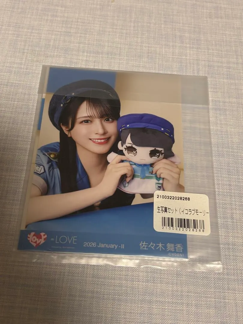 2026年最新】佐々木舞香 直筆 モーリーファンタジーの人気アイテム