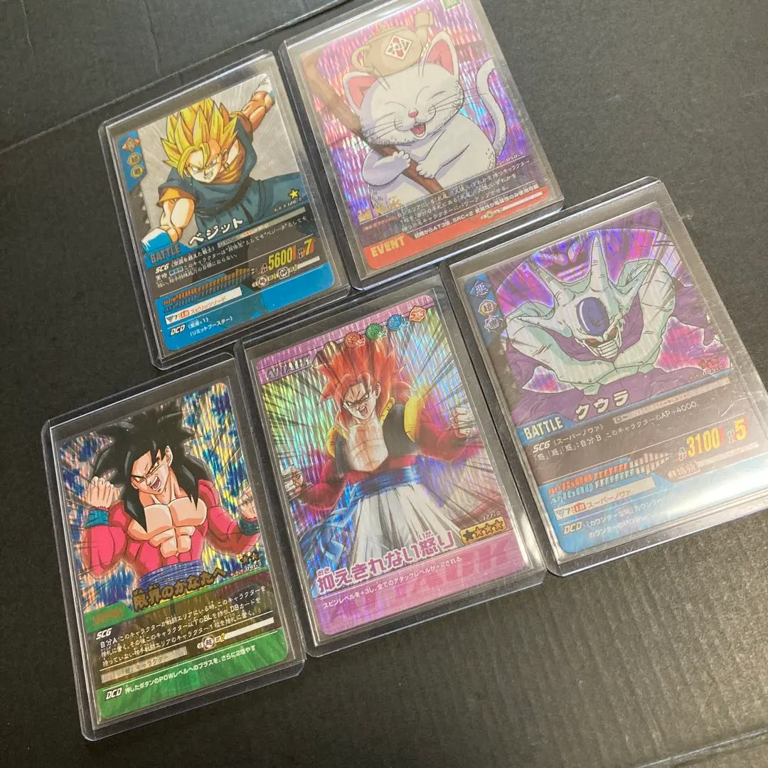 2026年最新】ドラゴンボールデータカードダス コンプの人気アイテム