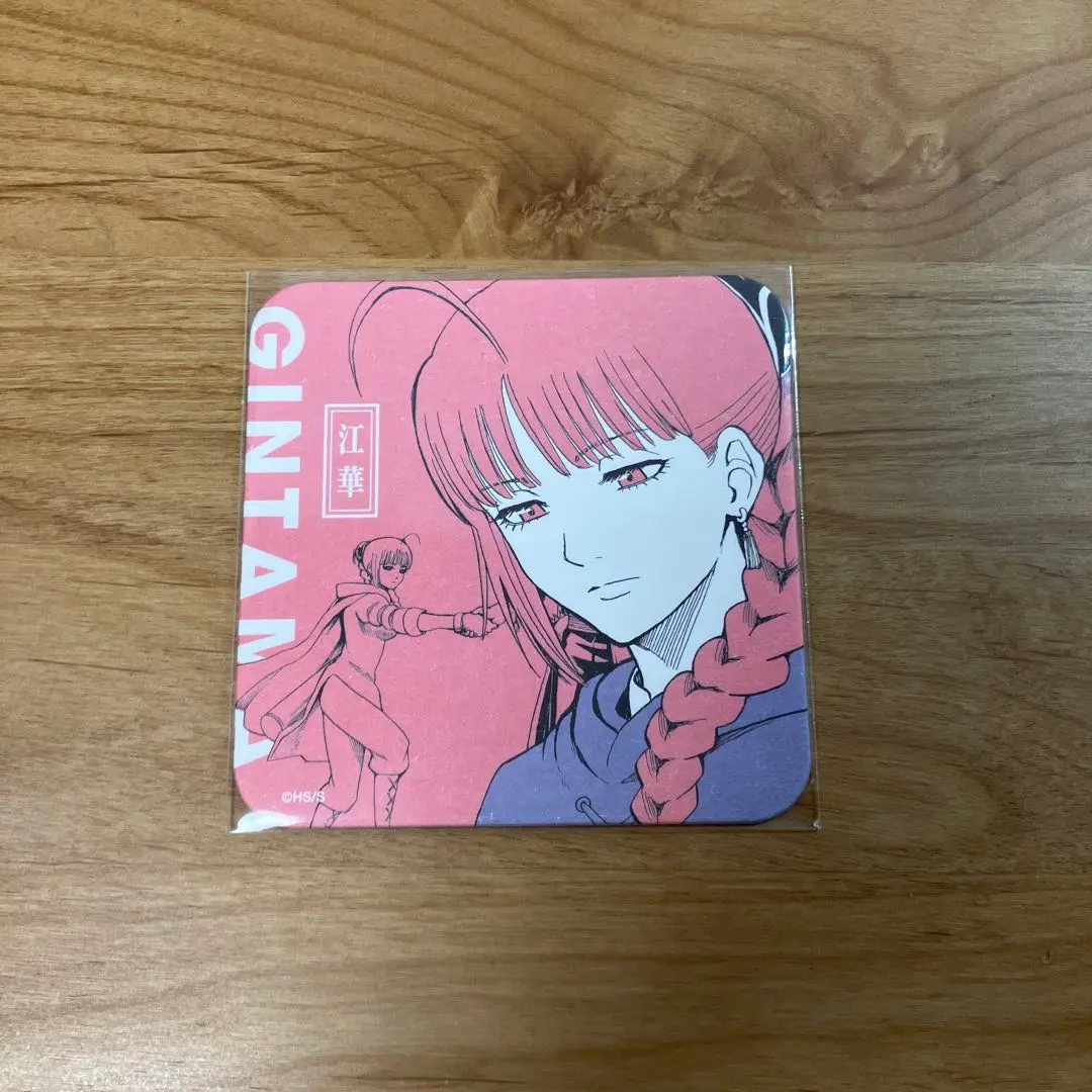 2026年最新】銀魂江華の人気アイテム - メルカリ