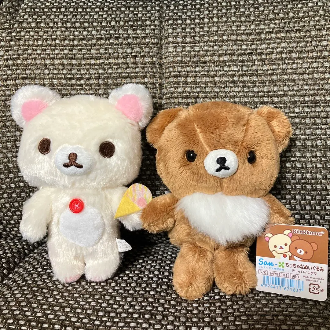 2026年最新】茶色いコグマの人気アイテム - メルカリ