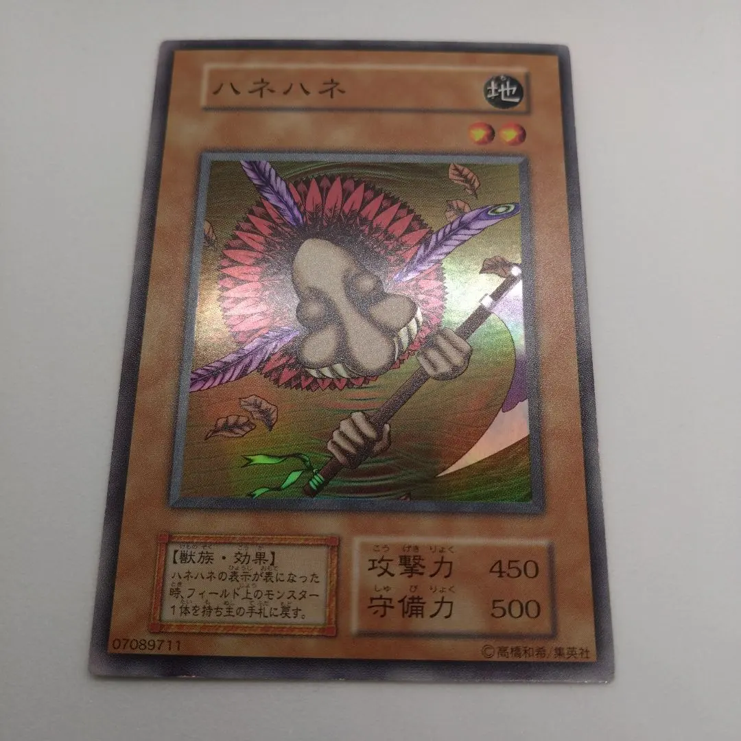 2026年最新】パック名：Vol.3 遊戯王OCG デュエルモンスターズの人気