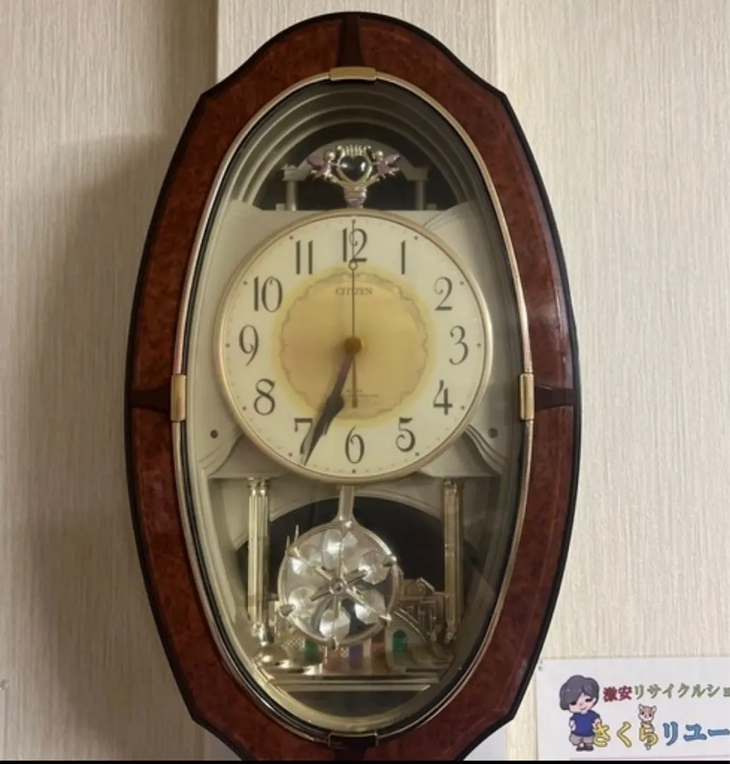 2026年最新】citizen 4mn413の人気アイテム - メルカリ