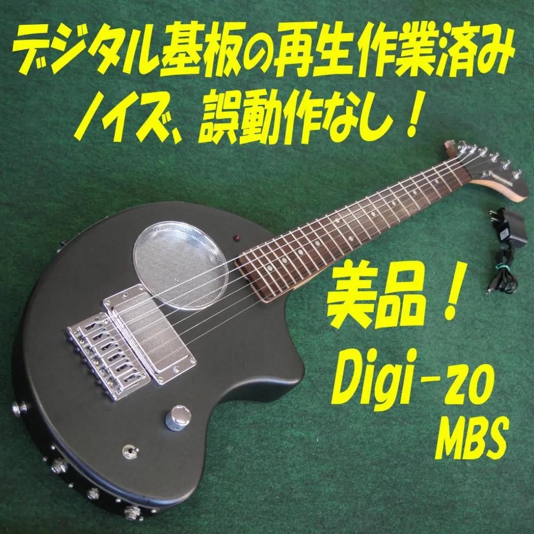 2026年最新】zo-3 ディストーションの人気アイテム - メルカリ