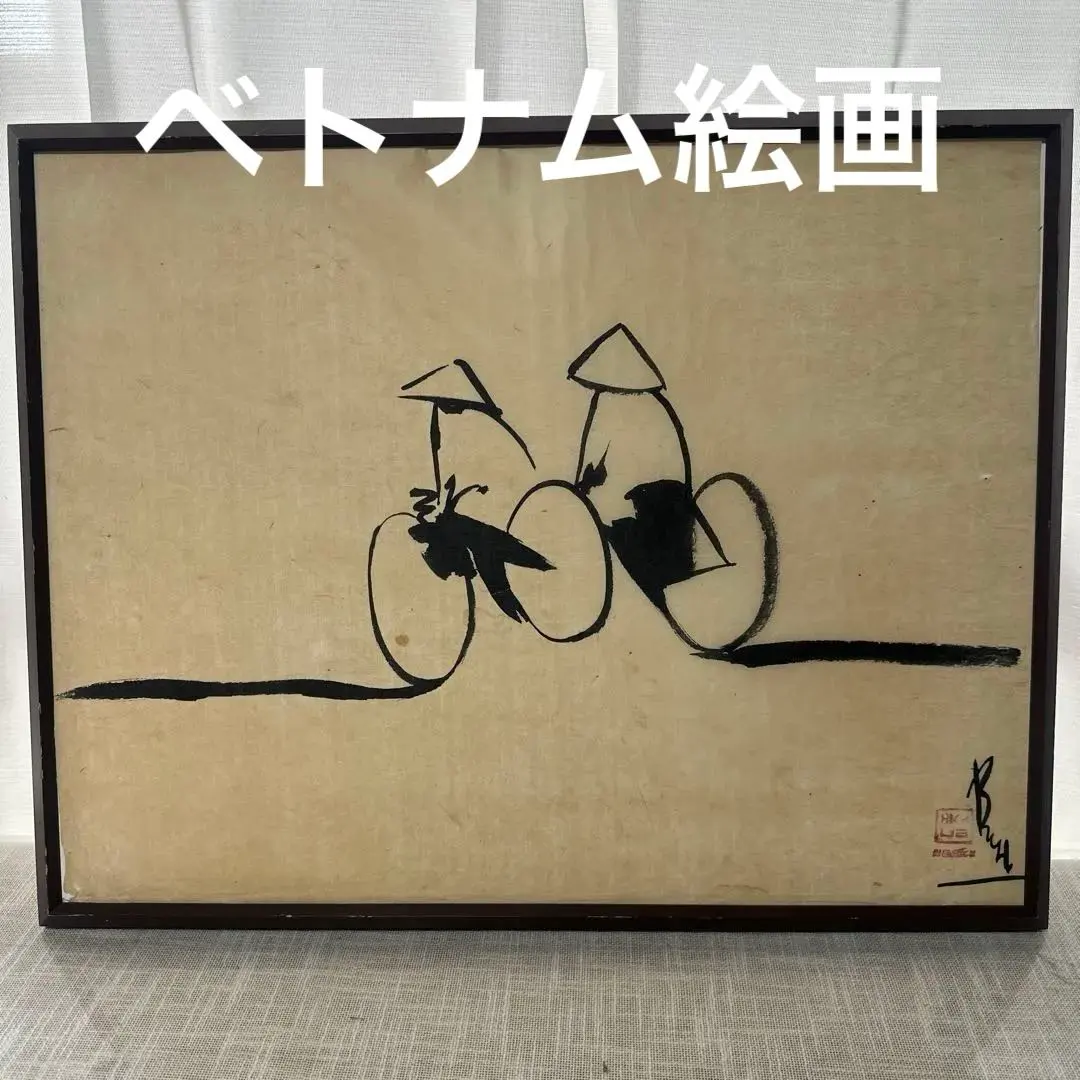 2026年最新】ベトナム 漆絵の人気アイテム - メルカリ