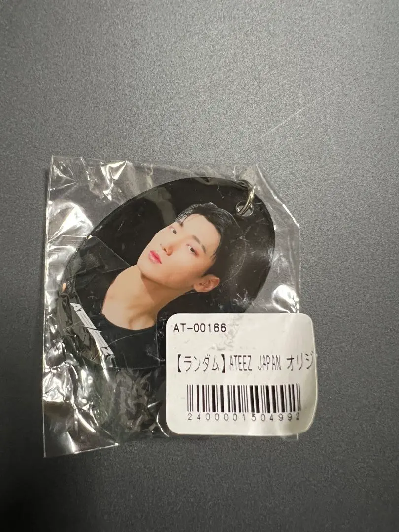 2026年最新】ateez サン スローガンの人気アイテム - メルカリ