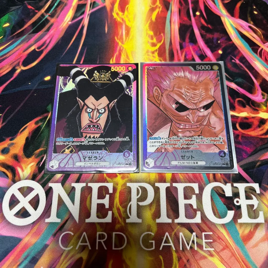 2026年最新】マゼラン リーダーパラレルの人気アイテム - メルカリ