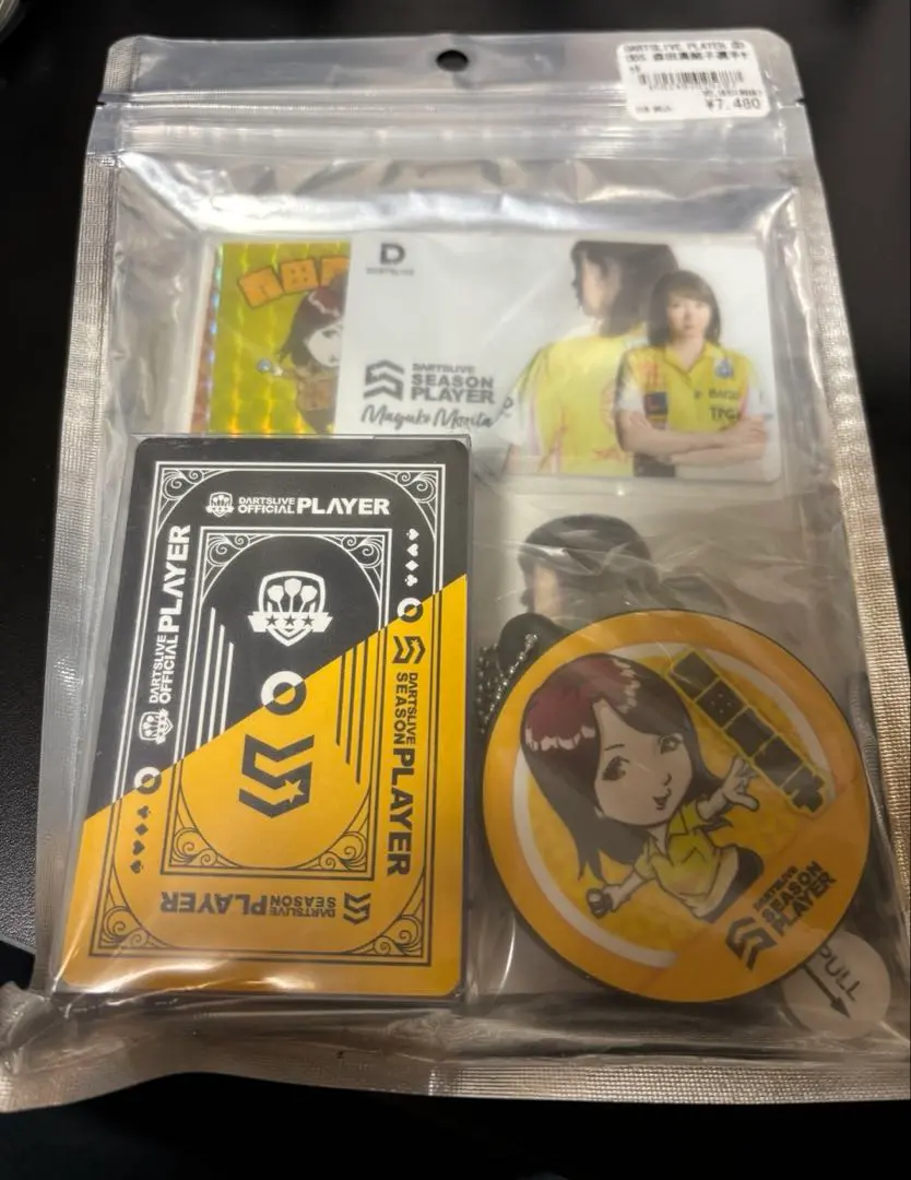 2026年最新】森田真結子 ダーツライブカードの人気アイテム - メルカリ