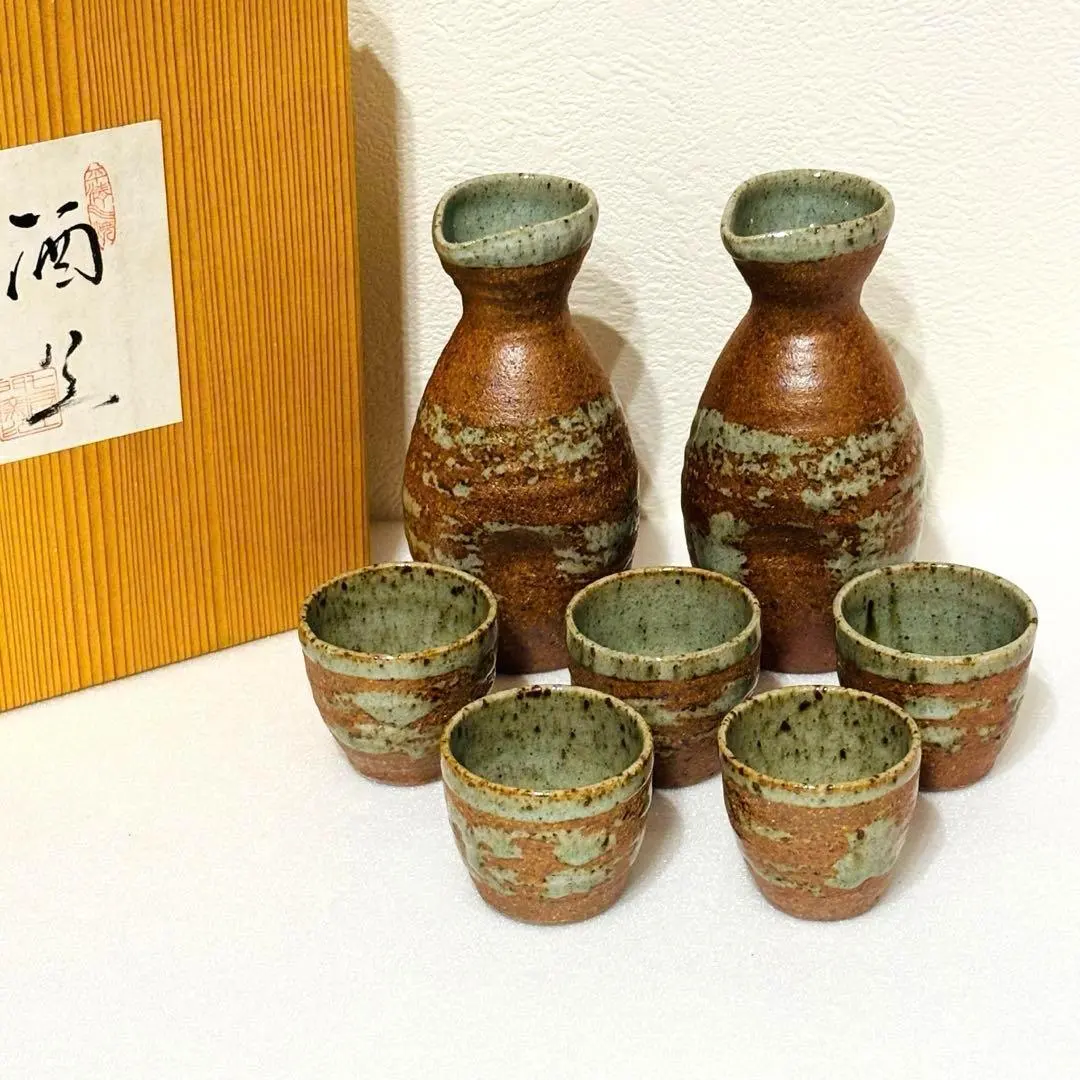 2026年最新】平清水焼 山形の人気アイテム - メルカリ