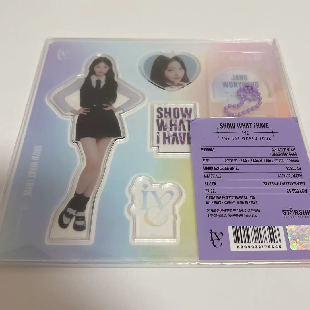 2026年最新】ive レイ アクスタ ワルツの人気アイテム - メルカリ