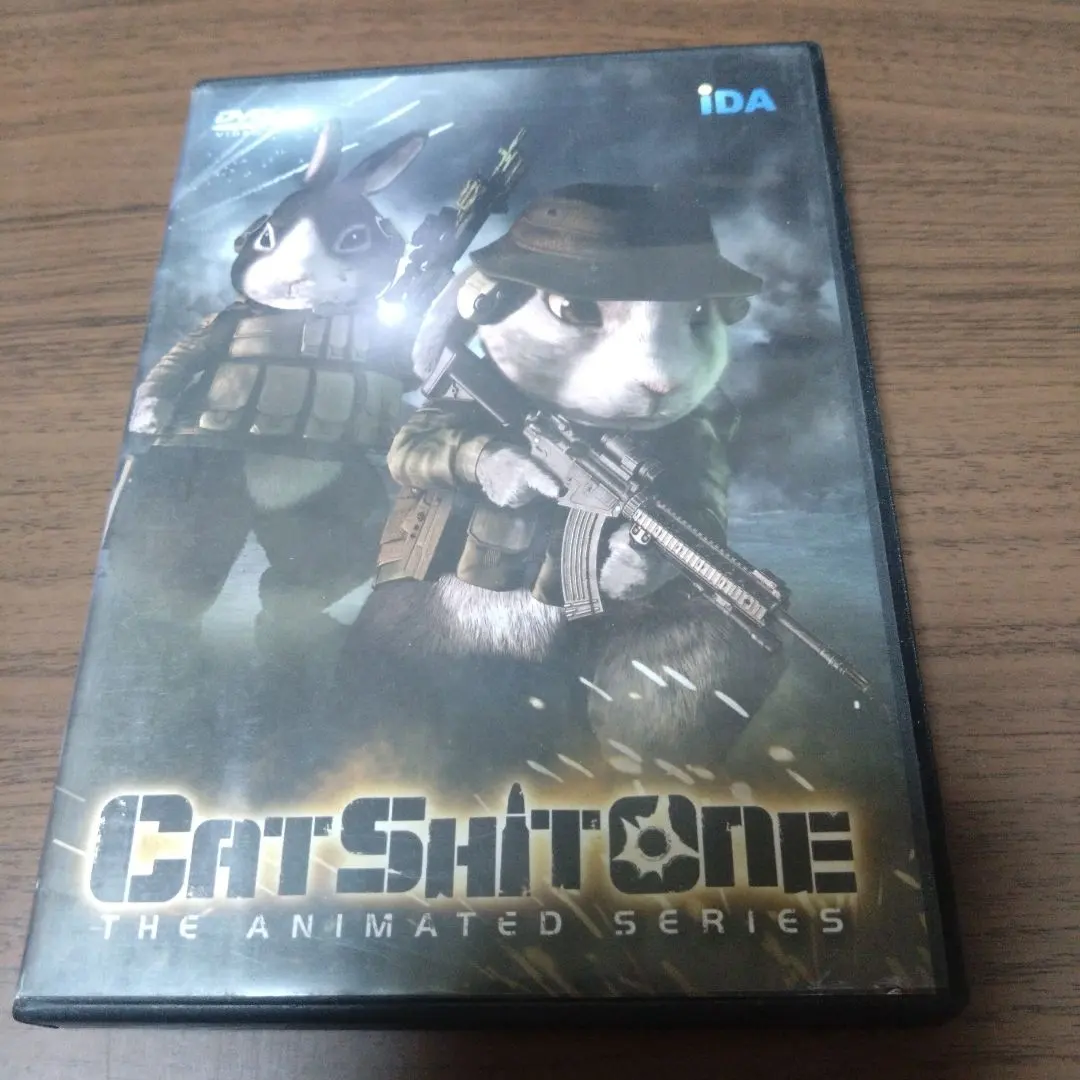 2026年最新】cat shit oneの人気アイテム - メルカリ