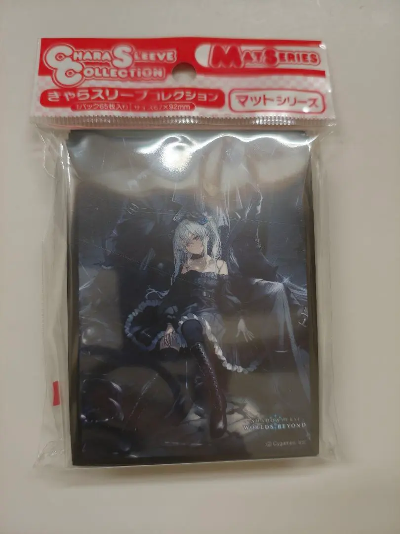 2026年最新】オーキス スリーブの人気アイテム - メルカリ