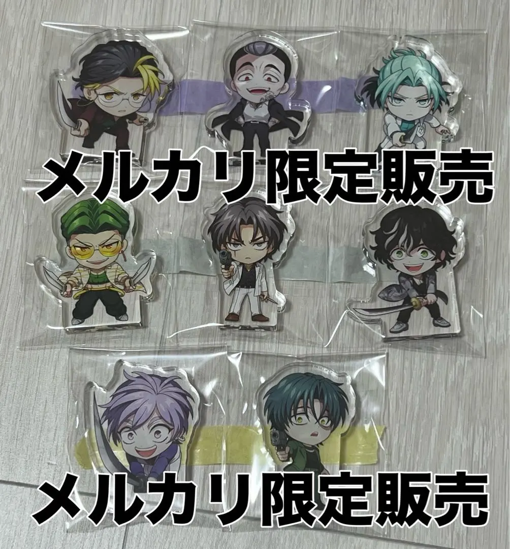 2026年最新】ヒューマンバグ大学 戸狩の人気アイテム - メルカリ