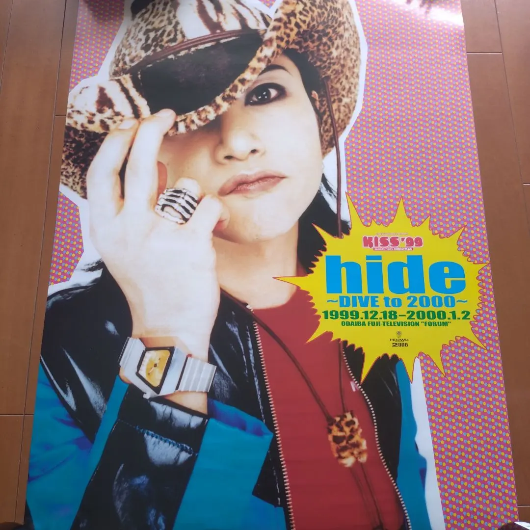 2026年最新】hideちゃんポスターの人気アイテム - メルカリ