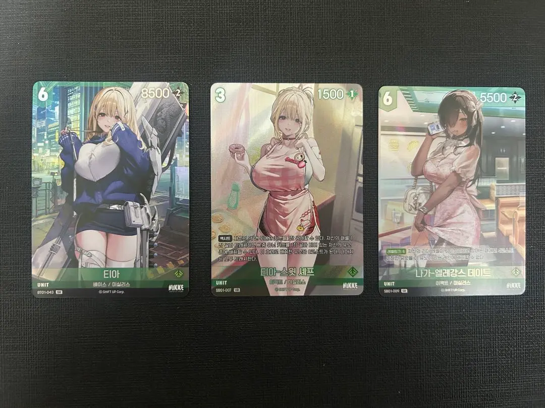 2026年最新】NIKKE ヴァイス ナガの人気アイテム - メルカリ