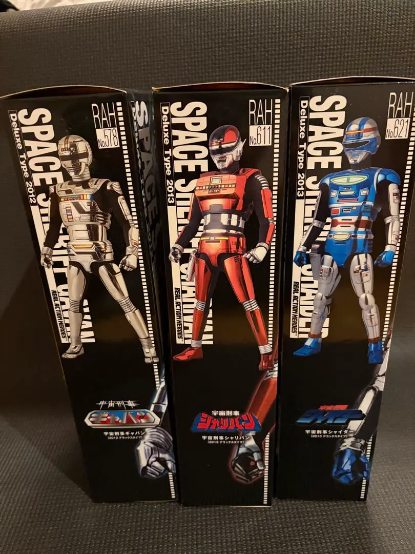 2026年最新】宇宙刑事ギャバン シャリバン BOXの人気アイテム - メルカリ