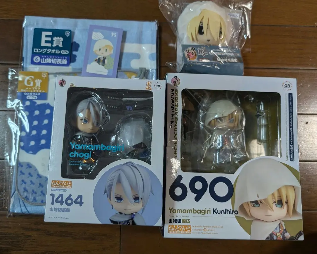 2026年最新】山姥切長義 ぬーどるストッパー フィギュアの人気アイテム