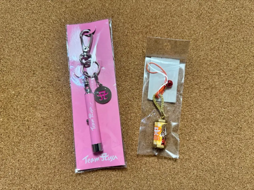 2026年最新】浜崎あゆみ チャームライトの人気アイテム - メルカリ