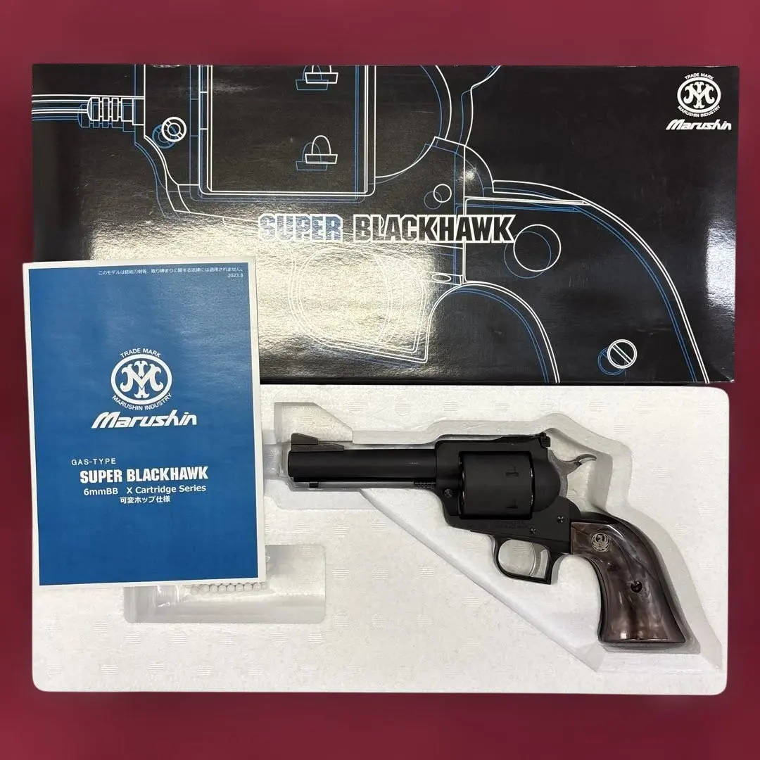 2026年最新】スーパーブラックホーク マルシンの人気アイテム - メルカリ