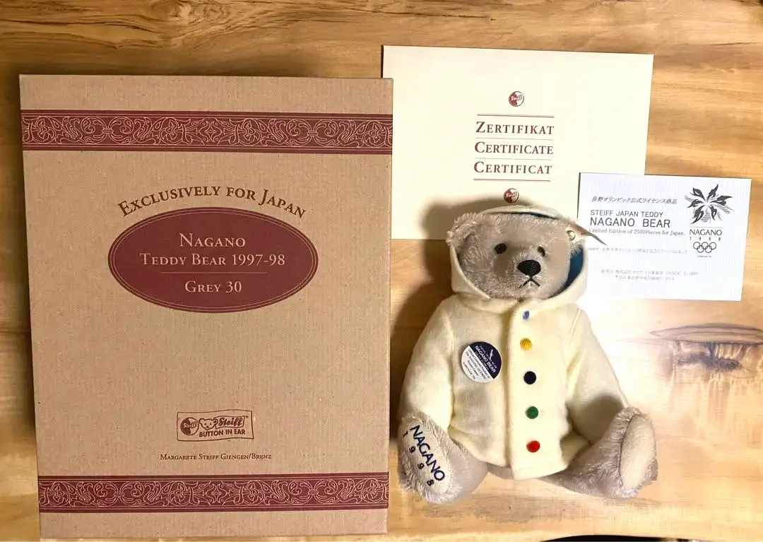 2026年最新】シュタイフ 1998の人気アイテム - メルカリ