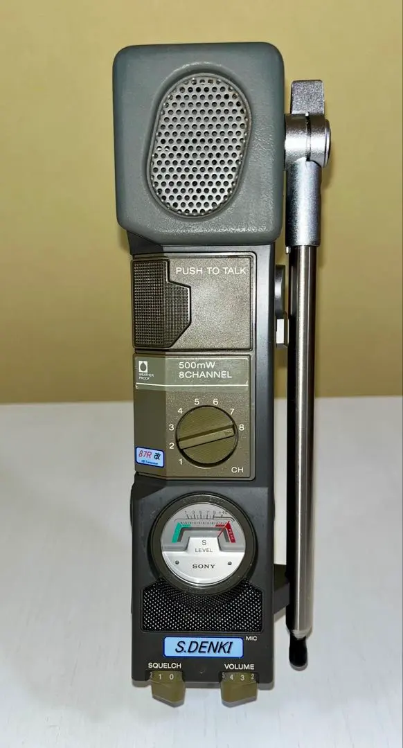 2026年最新】SONY ICB 87の人気アイテム - メルカリ