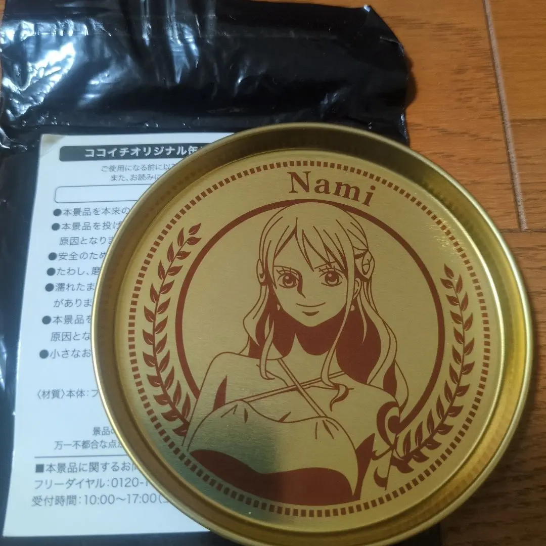 2026年最新】ワンピースCoCo壱番屋の人気アイテム - メルカリ