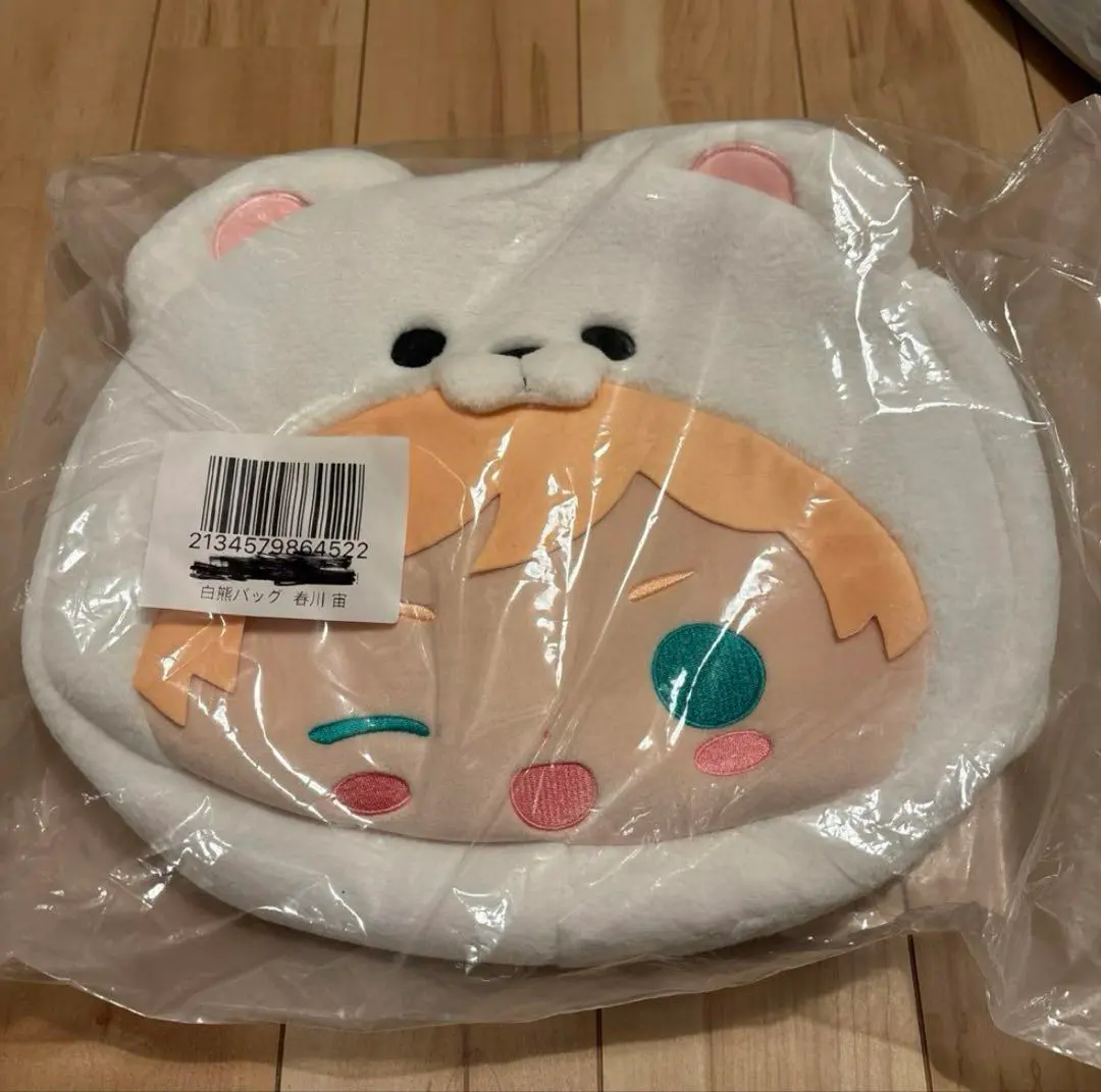 2026年最新】あんスタ 白熊 痛バッグの人気アイテム - メルカリ