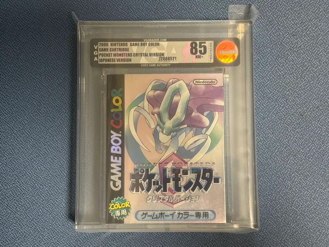 2026年最新】Vga ポケモンの人気アイテム - メルカリ