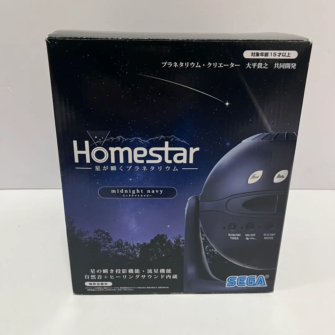 2026年最新】homestar ミッドナイトネイビーの人気アイテム - メルカリ