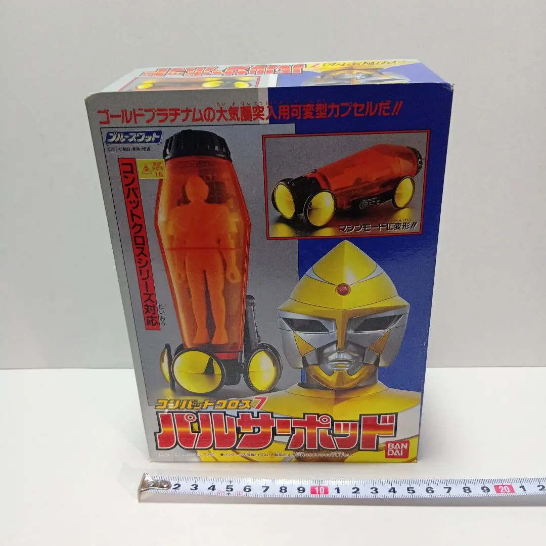 2026年最新】ブルースワット フィギュアの人気アイテム - メルカリ