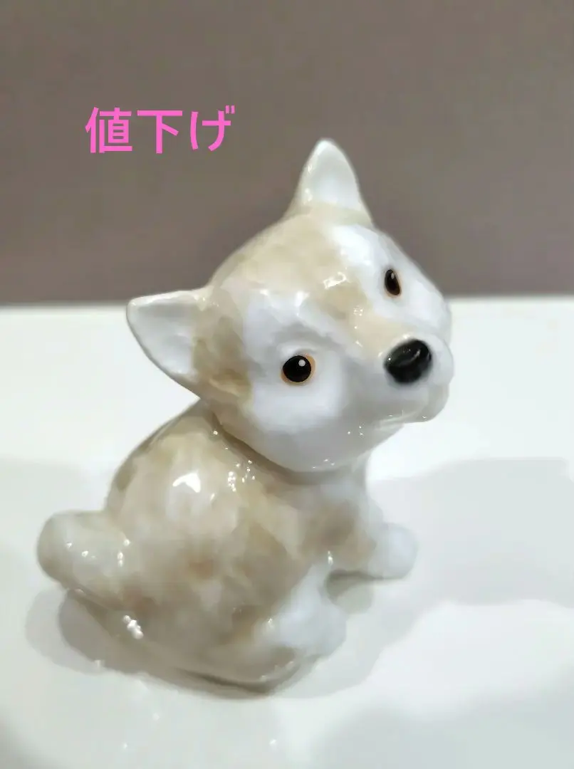 2026年最新】ノリタケ 犬の人気アイテム - メルカリ